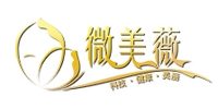 微美
